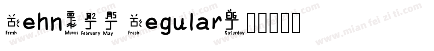 RehnW03 Regular字体转换